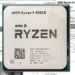 AMD’s Ryzen 9 5950X has its prices higher than the Burj