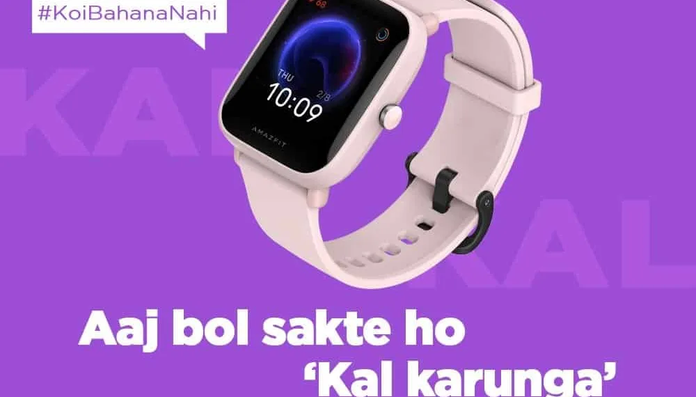 Amazfit Bip U Pro is launching today at Rs.4,999, sale will start at 12 noon_TechnoSports.co.in