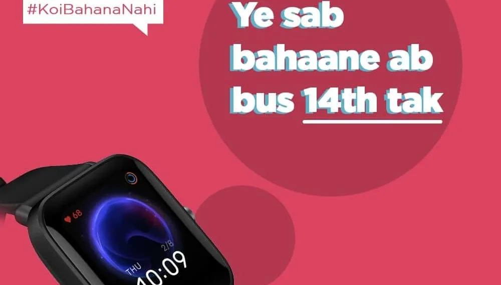 Amazfit Bip U Pro to launch on 14th April_TechnoSports.co.in