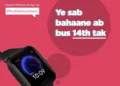 Amazfit Bip U Pro to launch on 14th April_TechnoSports.co.in