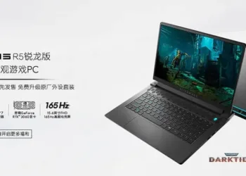 Dell Alienware M15 R5 with AMD Ryzen 7 5800H & GeForce RTX 3060 completely leaked