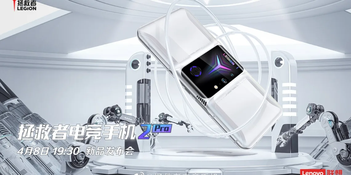 Lenovo Legion Phone 2 Pro official First Look