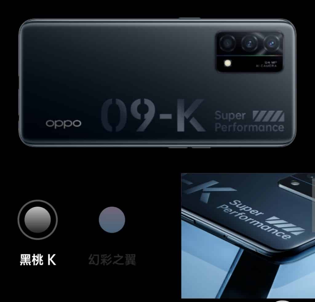 Ez4XdJKUcAAevJ Oppo K9 5G full specs listed on Official Website