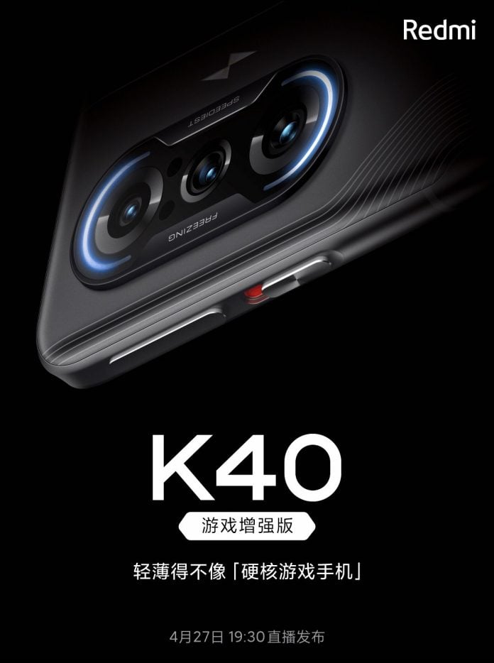 Redmi K40 Game Enhanced Edition is the Gaming Phone launching on April 27 in China