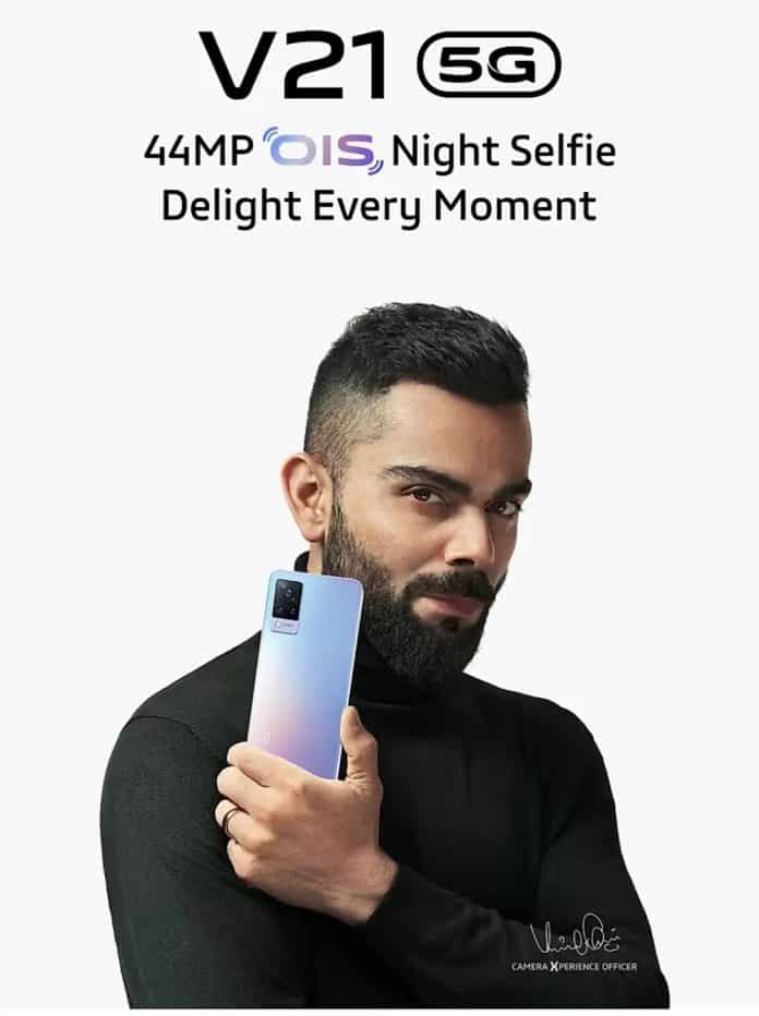 Vivo V21 5G specifications leaked in India ahead of April 29 launch Vivo V21 5G specifications leaked in India ahead of April 29 launch