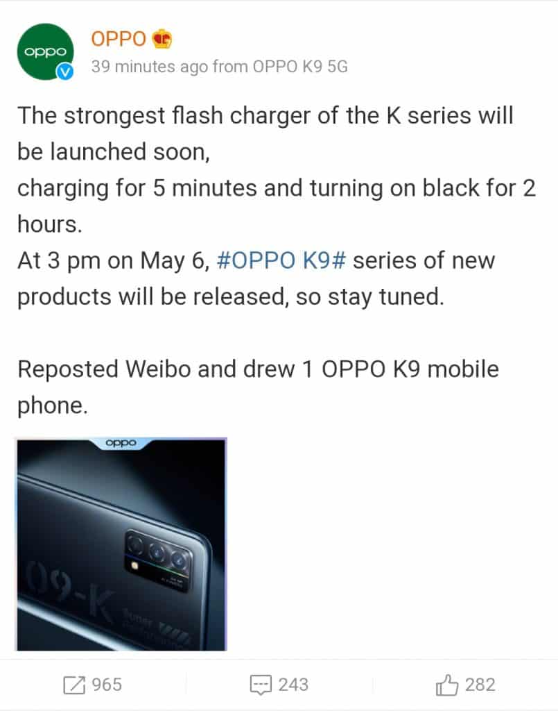 EzdwjYiVIAwTgu8 OPPO K9 5G Launching on May 6 in China