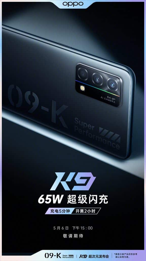 EzdwjYjVoAEwK4X OPPO K9 5G Launching on May 6 in China