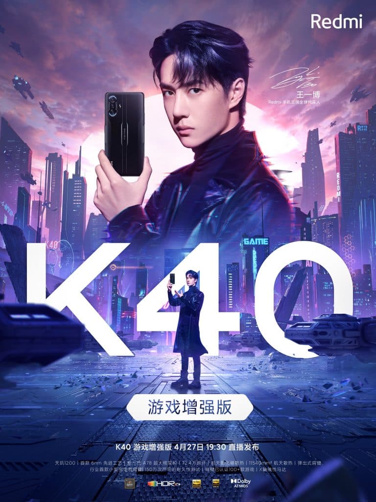 EzogJQoUUAIHo0o Redmi K40 Game Enhanced Edition: More Information on its Display and colours ahead of launch