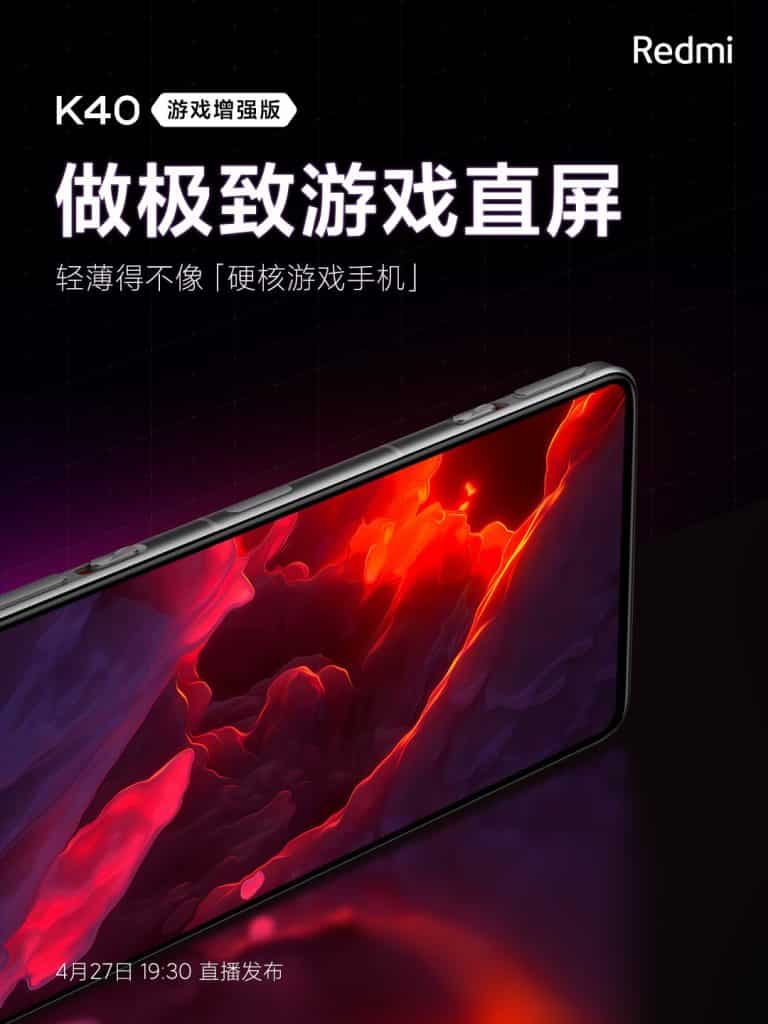 EzpzMSAVIAEDKbc Redmi K40 Game Enhanced Edition: More Information on its Display and colours ahead of launch