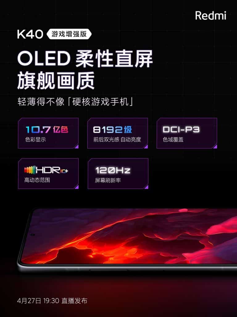EzpzN6UVkAE X39 Redmi K40 Game Enhanced Edition: More Information on its Display and colours ahead of launch