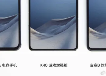 Redmi K40 Game Enhanced Edition bezels are the thinnest of all Gaming Phones out there