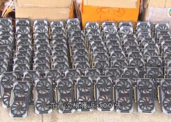 Chinese government seized a cargo-carrying 300 MP 30HX GPUs