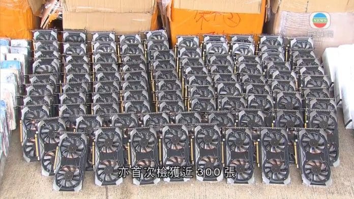 NVIDIA-CMP-30HX-Cryptocurrency-Mining-Graphics-Card-Chinese-Mining-Farm-_1 Chinese government seized a cargo-carrying 300 MP 30HX GPUs