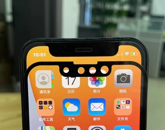New Images strengthening the iPhone 13 with smaller Notch rumor_TechnoSports.co.in
