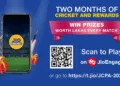 JioCricket Play Along is here: Play and win Bumper Prizes every day