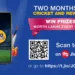 JioCricket Play Along is here: Play and win Bumper Prizes every day