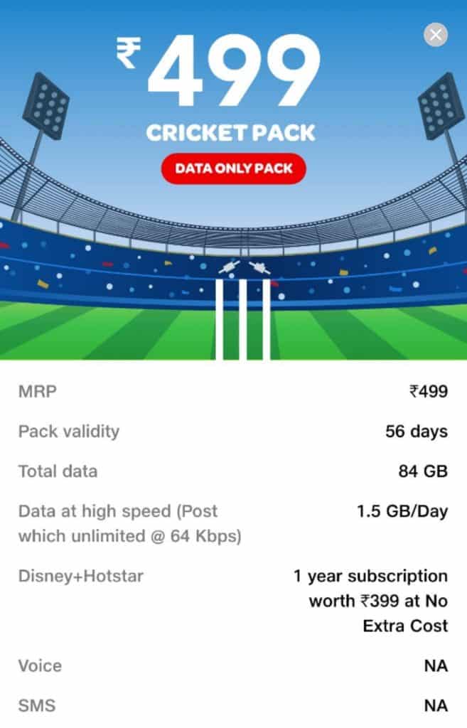 Screenshot 20210408 165129 1 How to watch IPL 2021 on Disney+ Hotstar for free?