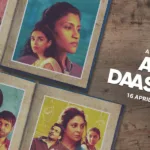 Netflix has released the Official Trailer of the anthology Ajeeb Daastaans