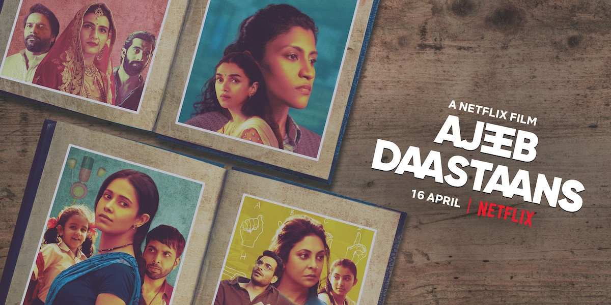 Netflix has released the Official Trailer of the anthology Ajeeb Daastaans