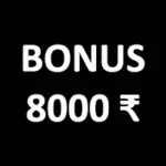Betway App Download Apk – India & Sports