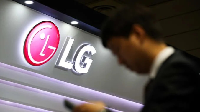 LG to launch the Ultra Gear 17 laptop with a 17-inch display and 11th-gen Core i5 processor