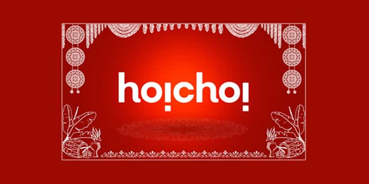 All the new Upcoming Shows on Hoichoi in April 2021