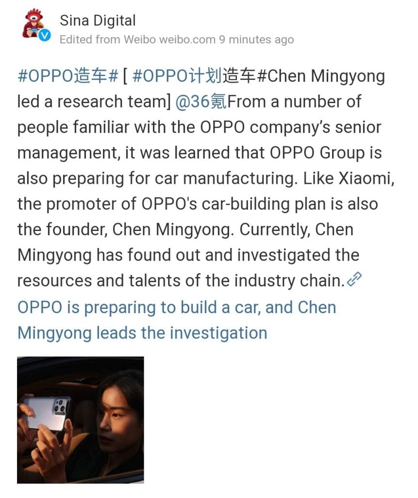 image 37 OPPO is also entering the Car market: Report