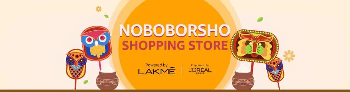 Celebrate the upcoming regional New Year with Amazon.in’s specially curated Store