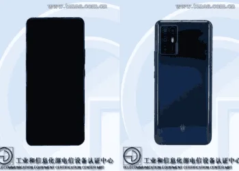 New Nubia Red Magic smartphone listed on TENNA along with key specs and design