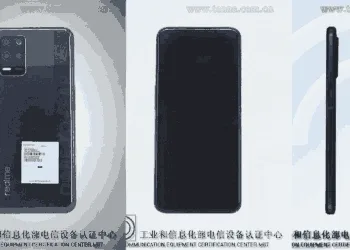 New Realme smartphone appeared in Geekbench with Snapdragon 750G