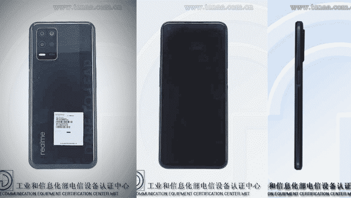 New Realme smartphone appeared in Geekbench with Snapdragon 750G New Realme smartphone appeared in Geekbench with Snapdragon 750G