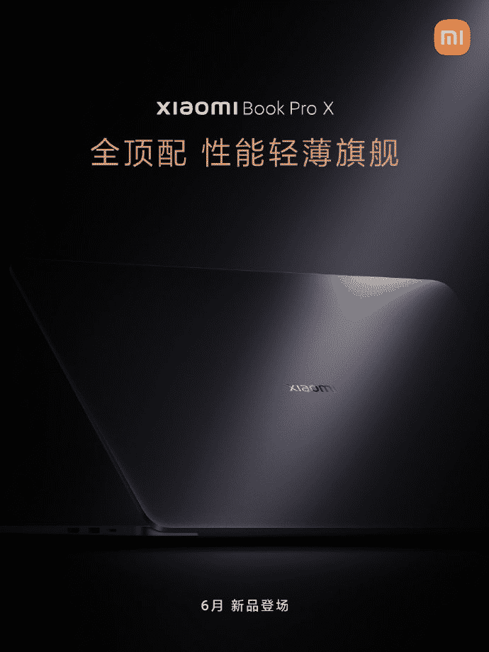 Exclusive: Xiaomi's flagship Mi Notebook Pro X coming with Intel Core i7-11375H & RTX 3050 Ti