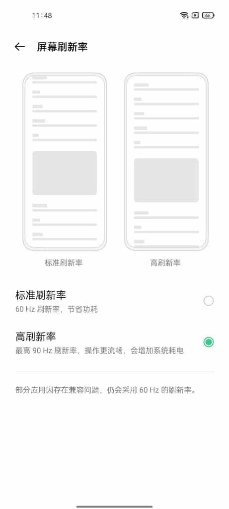 E031cVxVEAov IO Details of a new OPPO smartphone surfaces online