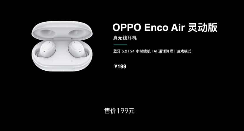 E0sYCsrVcAQdZit OPPO Enco Air TWS Launched in China