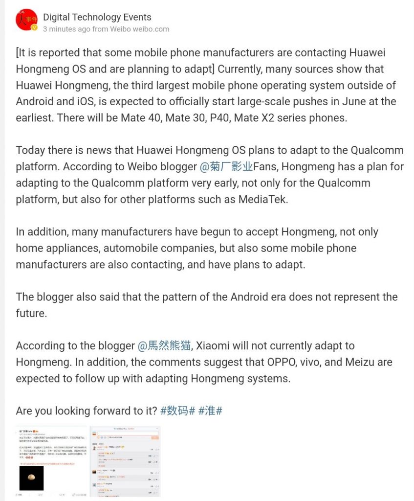 E0xQOzAX0AAIQN4 Oppo, Vivo and Meizu devices to switch over to Huawei's Harmony OS