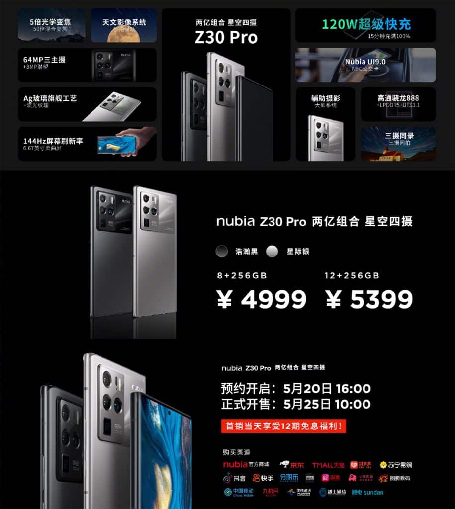 E10MbBUXoAEpjRq Nubia Z30 Pro launched with Snapdragon 888 SoC and three 64MP cameras