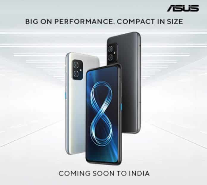 Asus Zenfone 8 series is coming soon to India, product page goes live Asus Zenfone 8 series is coming soon to India, product page goes live