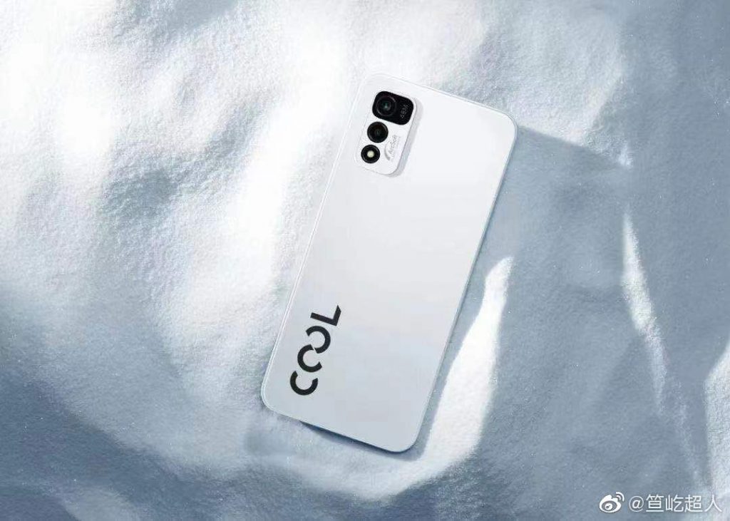 E15 SzyUYAMlTfO CoolPad Cool 20 Smartphone Launching on 25th May in China