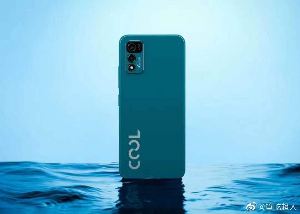E15 TYyVgAYgGv2 CoolPad Cool 20 Smartphone Launching on 25th May in China