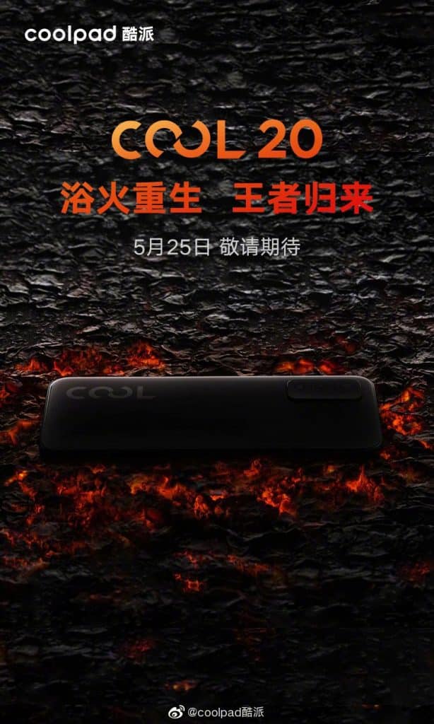 E159VX4WYAAIIGa CoolPad Cool 20 Smartphone Launching on 25th May in China