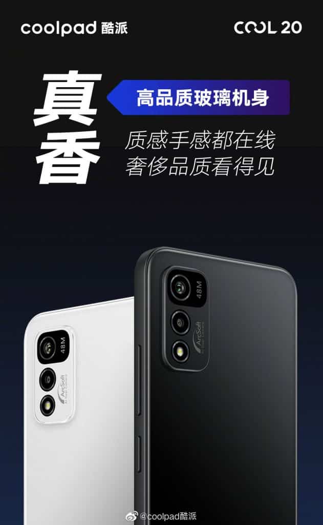 E159cN VUAcnMxL CoolPad Cool 20 Smartphone Launching on 25th May in China