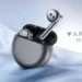 Huawei FreeBuds 4 TWS launching on May 19