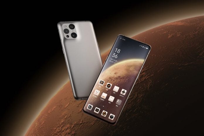 Oppo Find X3 Pro Mars Exploration Edition launched in China