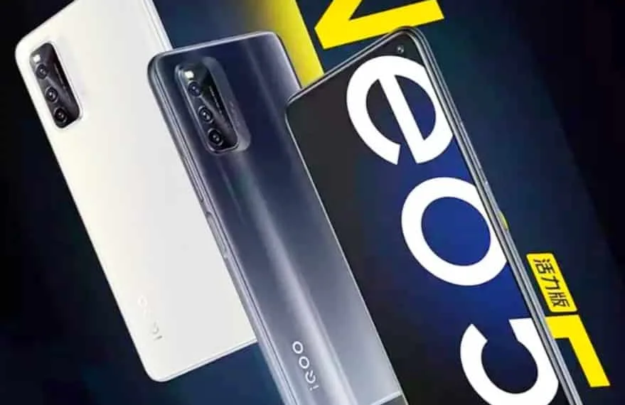 iQOO Neo 5 Vitality Edition Official First Look and key Specifications Revealed