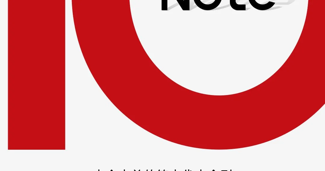 Redmi Note 10 5G series launch date announcement tomorrow