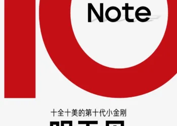 Redmi Note 10 5G series launch date announcement tomorrow