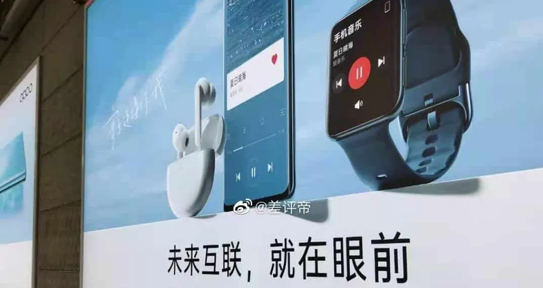 OPPO Watch 2 featuring Snapdragon Wear 4100 and other specs revealed ahead of launch