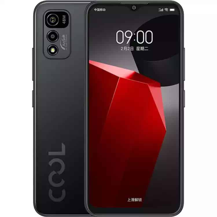 E2NEJRaVkAIR4o7 Coolpad COOL 20 launched with Helio G80 SoC and 4,500 mAh battery in China