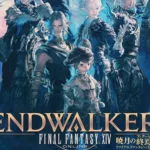 All Details About Final Fantasy 14: Endwalker’s Release Date, New Areas, Storyline, New Jobs, and More