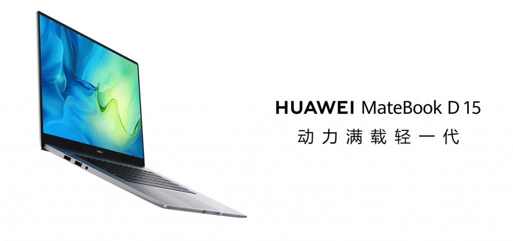 Huawei refreshes MateBook D14 and D15 with AMD Ryzen 5000 APUs, starts at 4599 yuan